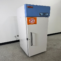 Thermo Scientific Revco FMS Refrigerator image 0